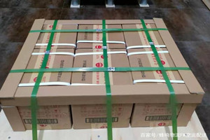 吕梁酒水【机场货运当天